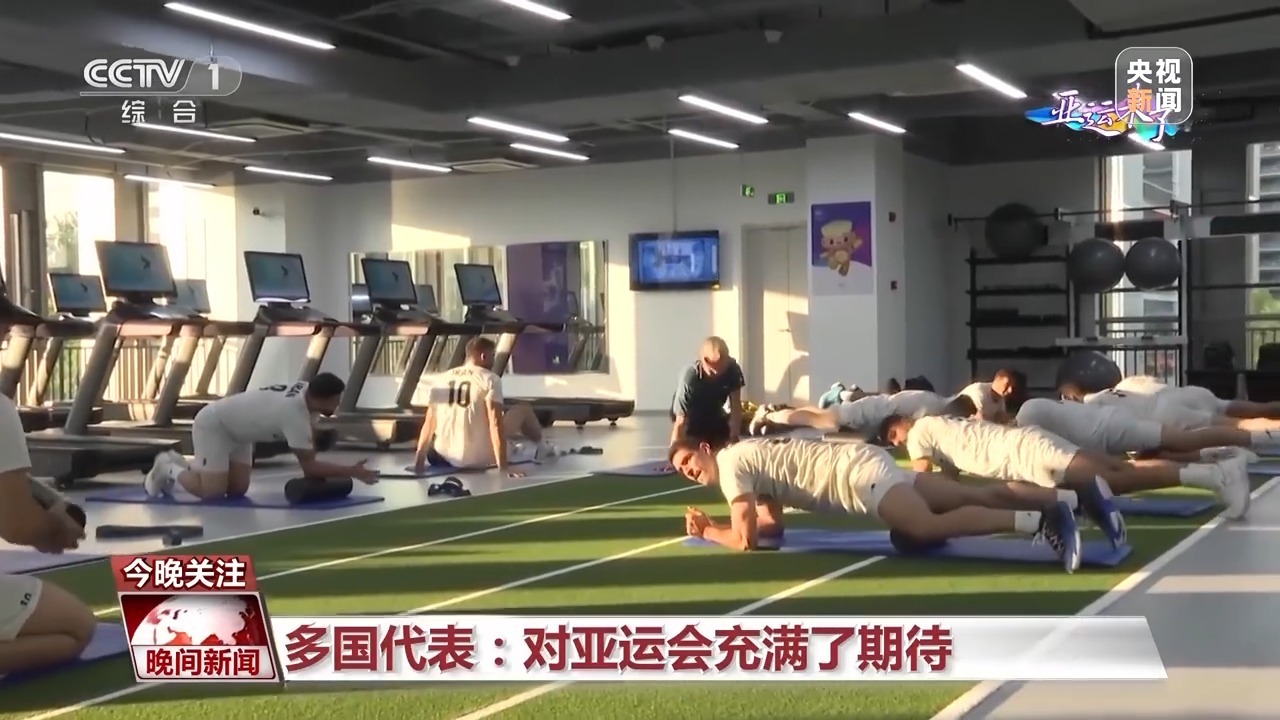 波克捕鱼发送功能